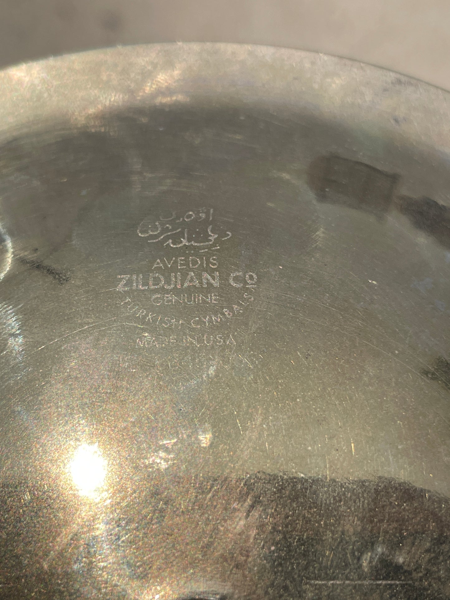 6" Zildjian Avedis Zil-Bel Cymbal Small Effects Bell