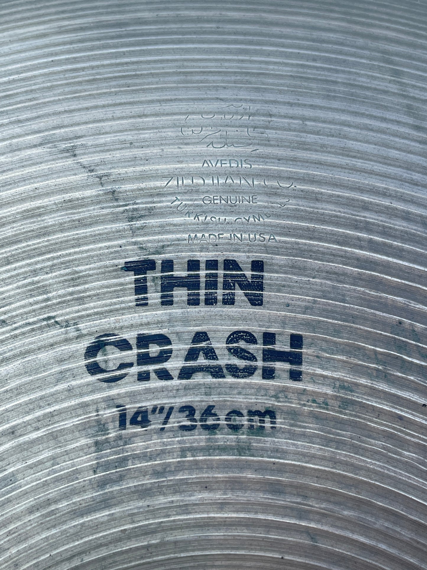 14" Zildjian A 1980s Thin Crash Cymbal 746g *Video Demo*