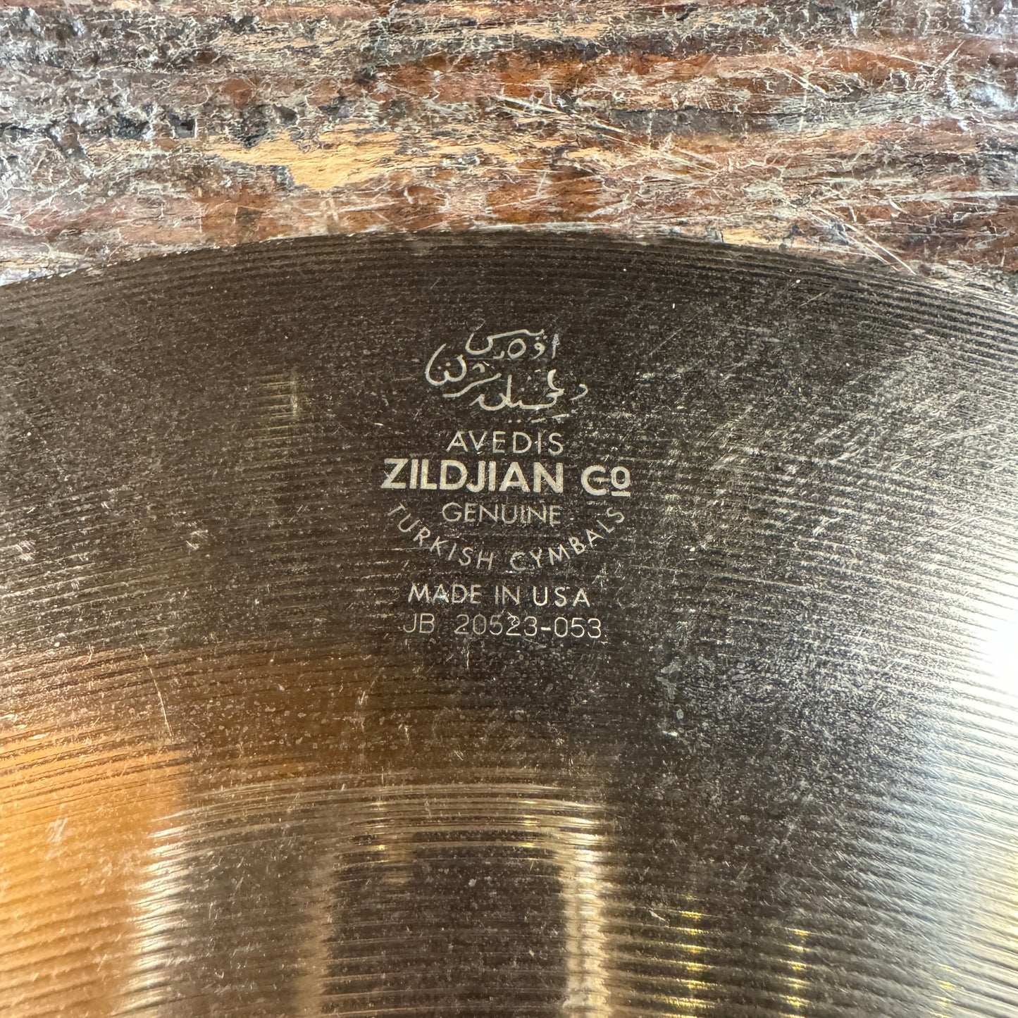 16" Zildjian ZXT Crash Cymbal 1068g