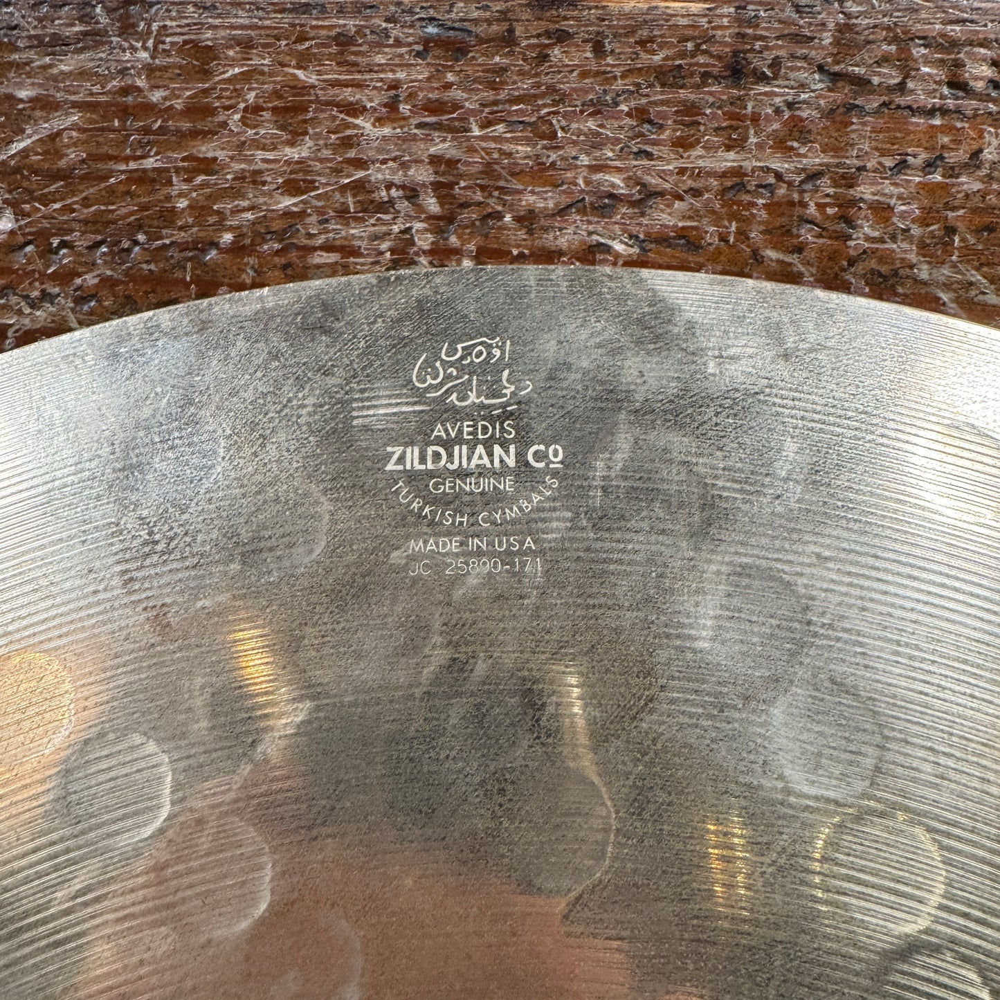 16" Zildjian Z Custom Rock Crash Cymbal 1454g *Video Demo*