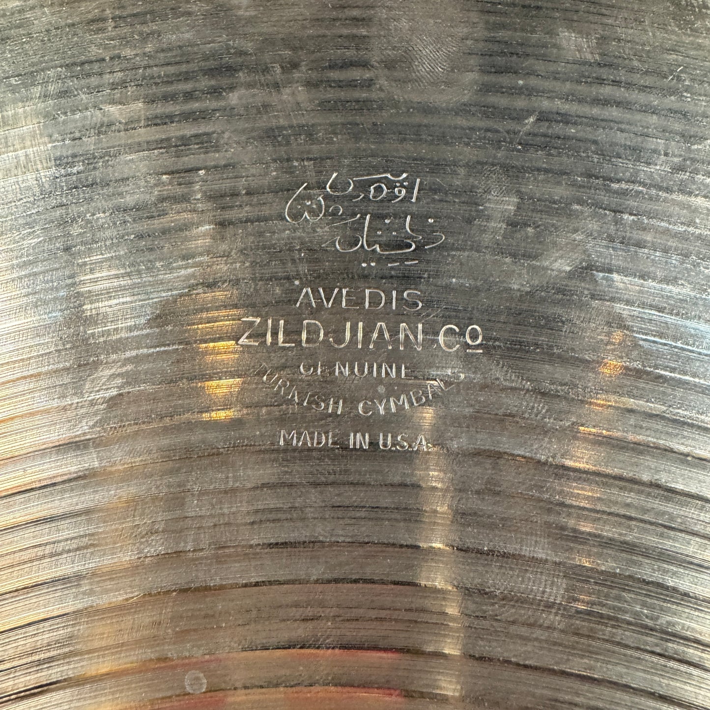 16" Zildjian A 1960s Crash Cymbal 1052g *Video Demo*