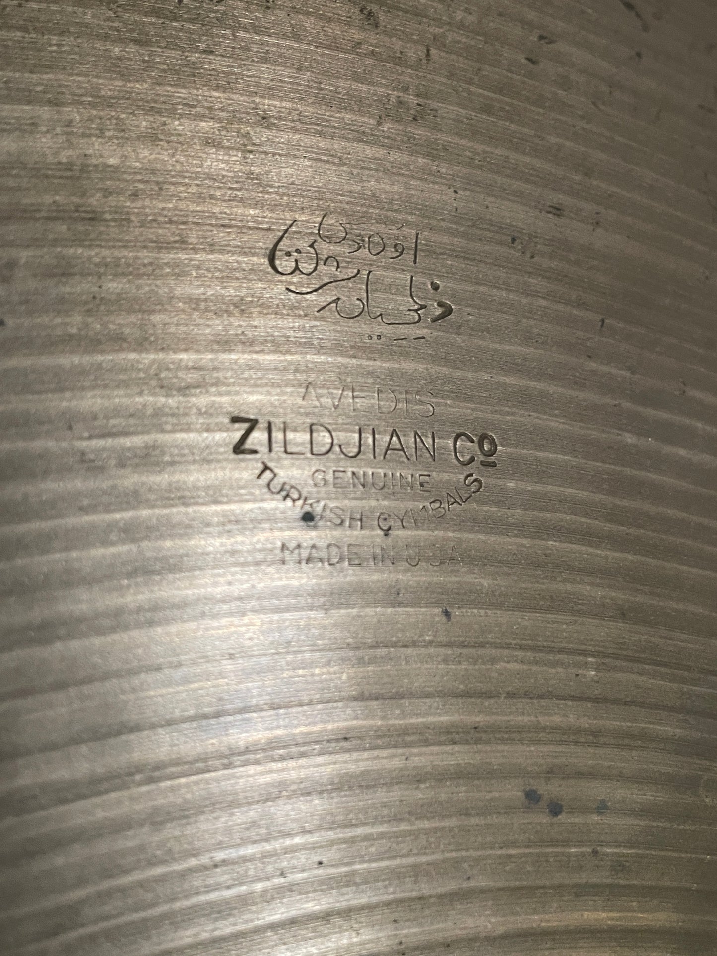 20" Zildjian A 1940s Trans Stamp Ride Cymbal 1668g *Video Demo*