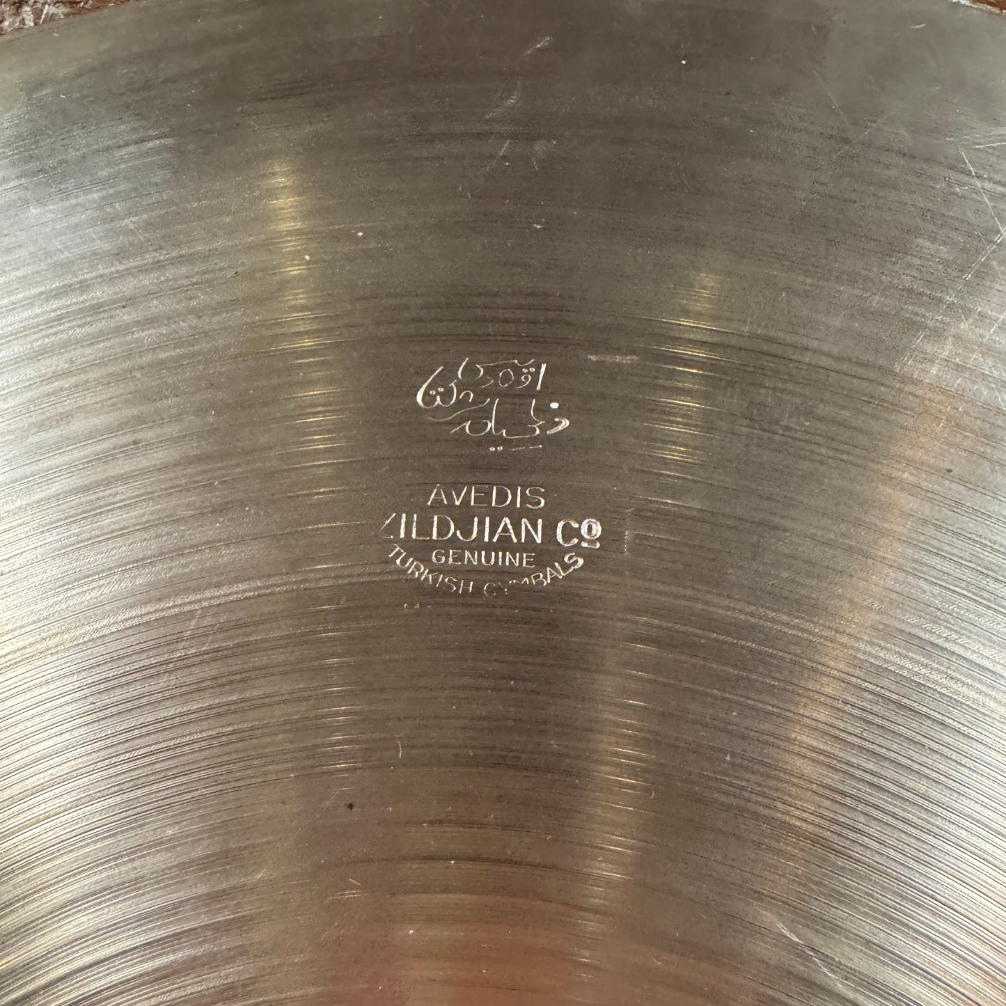 15" Zildjian A 1940s-1950s Trans Stamp Hi-Hat Cymbal Pair 1394g/1452g *Video Demo*