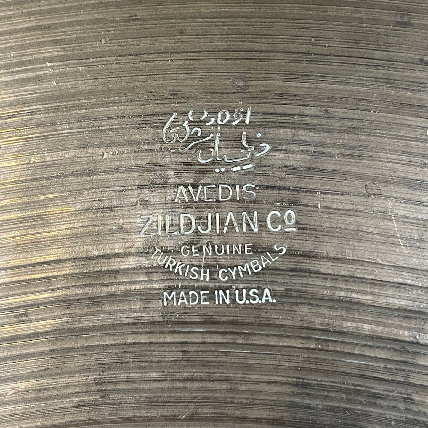 20" Zildjian A 1950s Small Stamp Ride Cymbal 2194g *Video Demo*