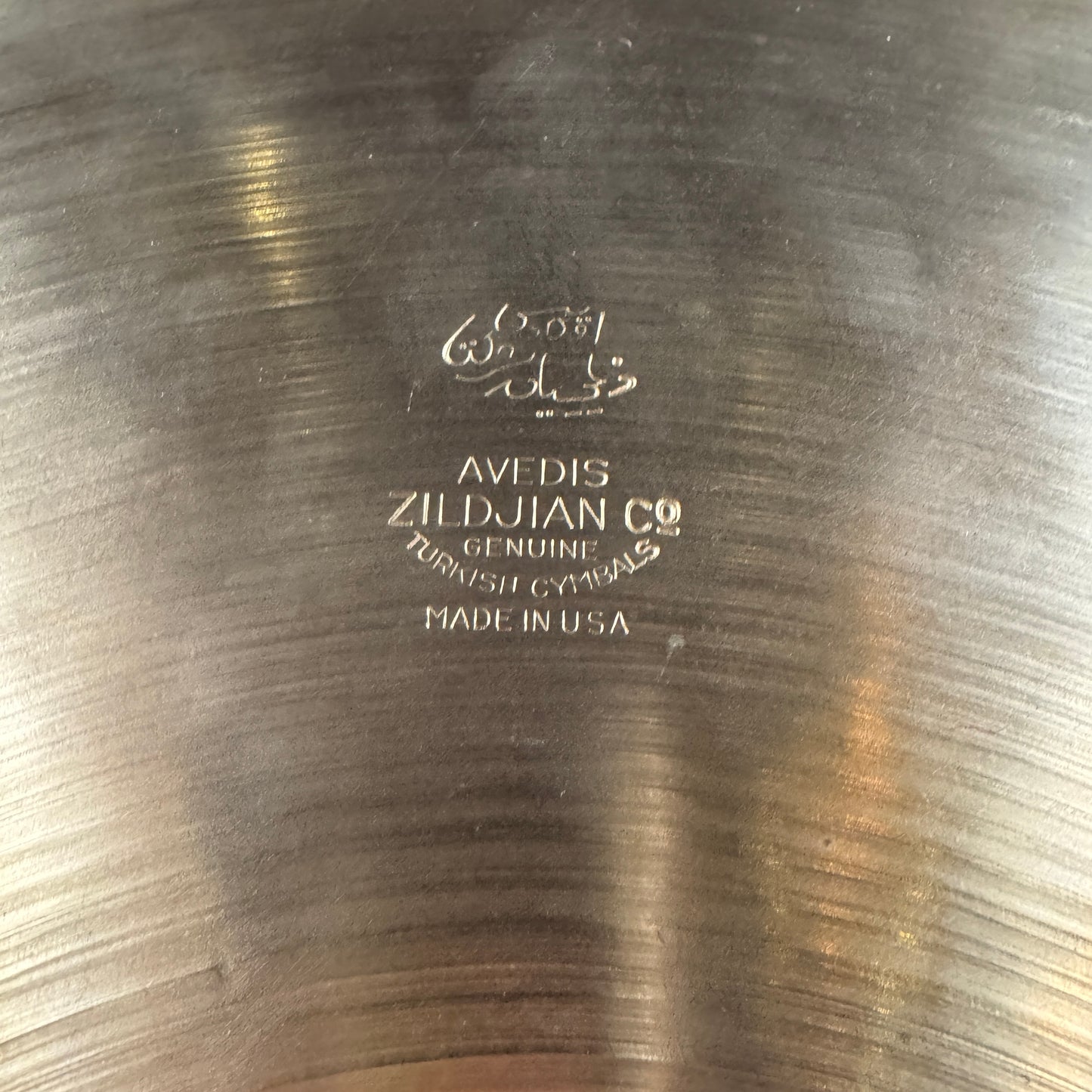 15" Zildjian A 1940s-1950s Trans Stamp Hi-Hat Cymbal Pair 1394g/1452g *Video Demo*