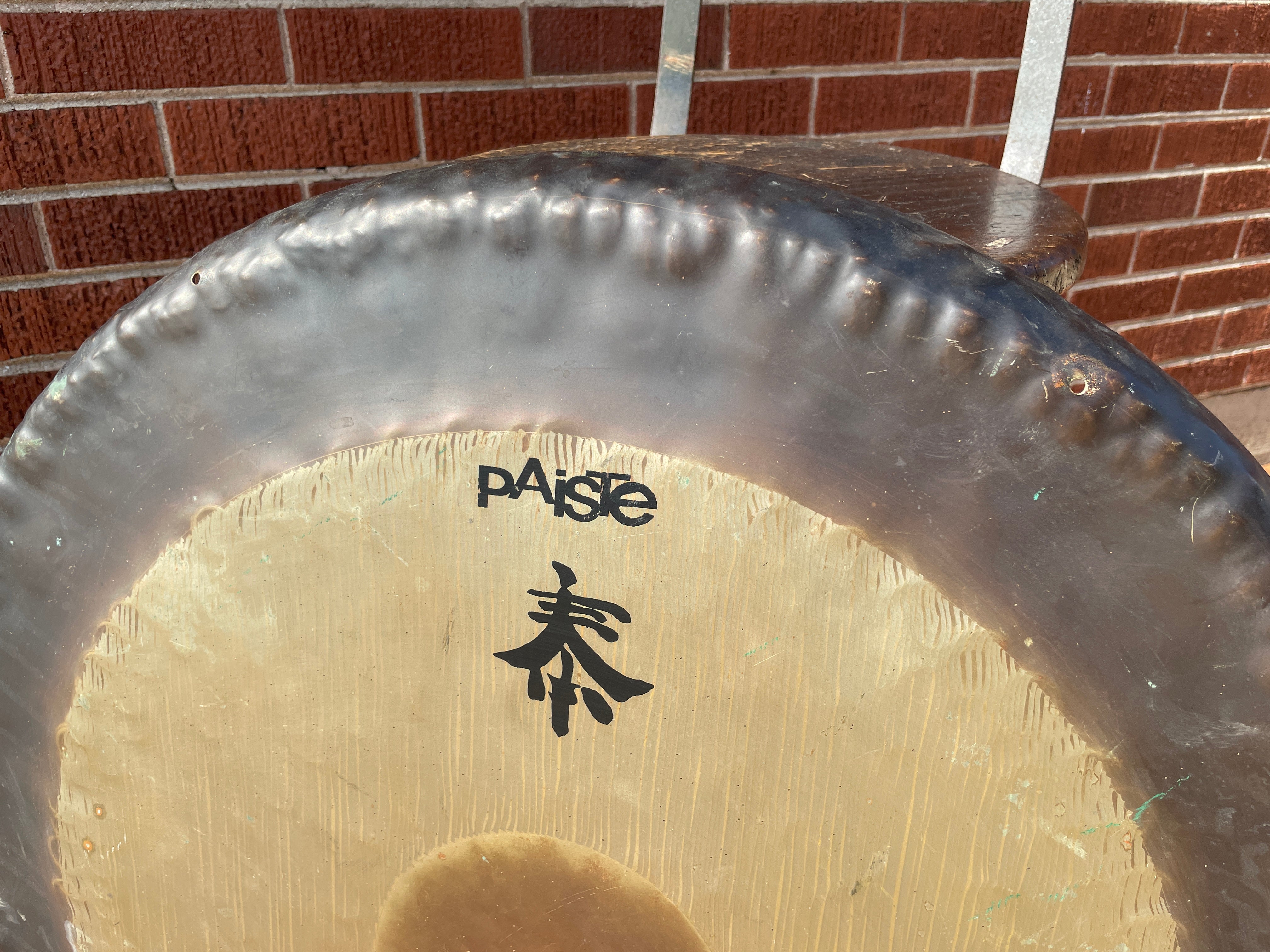 Used paiste deals gong for sale