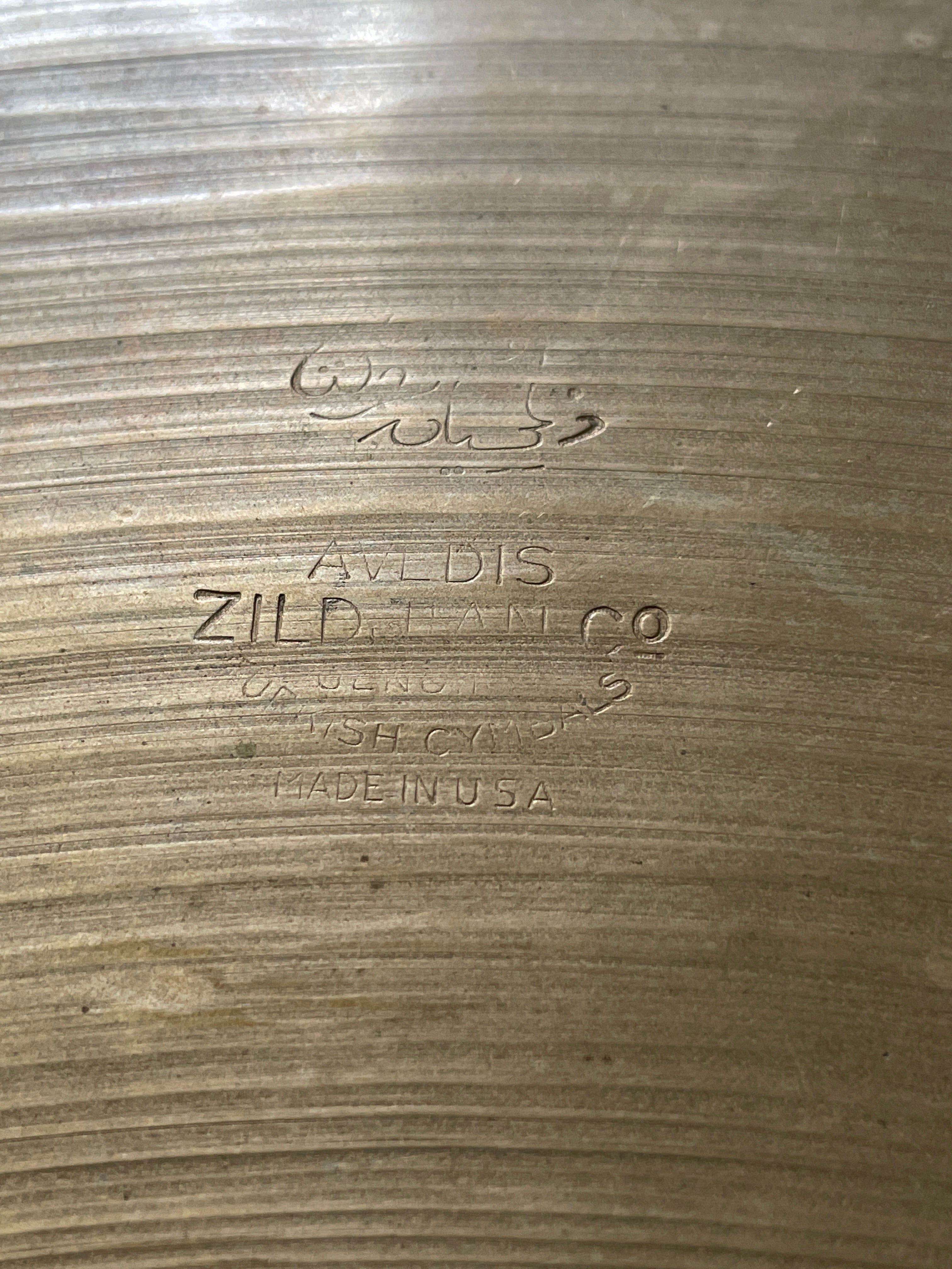 Zildjian shop trans stamp